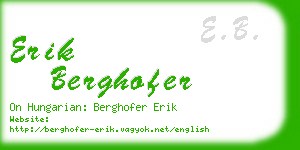 erik berghofer business card